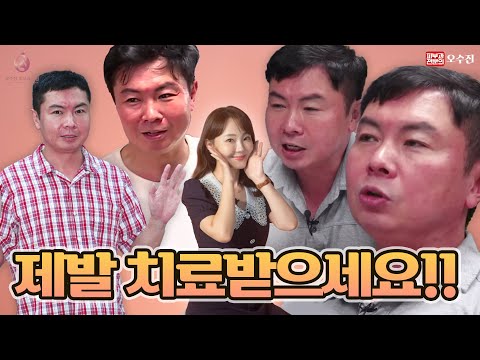 #안면홍조 빠른 시일 내에 쉽게 치료가 됩니다 !! ☺ (진단, 치료, 생활습관 교정)